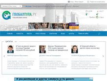 Tablet Screenshot of global71.ru